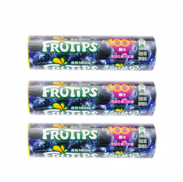 Funful Fruit Black Raspberry Gummies