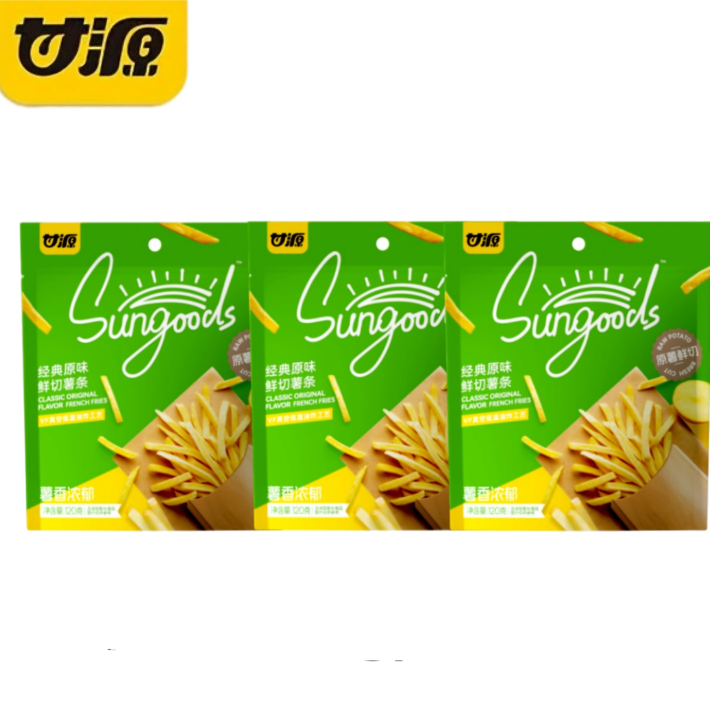 Gan Yuan Original Flavor Fresh-cut Potato Chips
