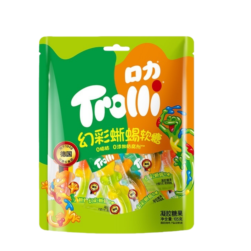 Kou Li Lizard Gummy fudge