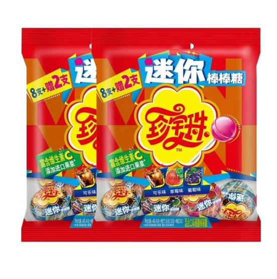 Jewel Pearl Lollipop