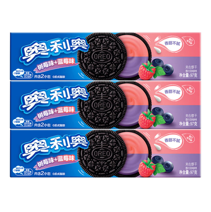 Oreo Raspberry and Blueberry Flavor