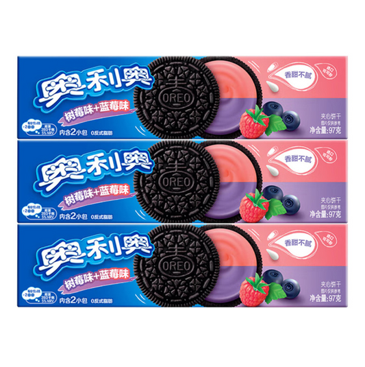 Oreo Raspberry and Blueberry Flavor
