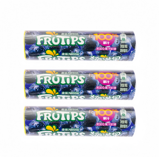 Funful Fruit Black Raspberry Gummies