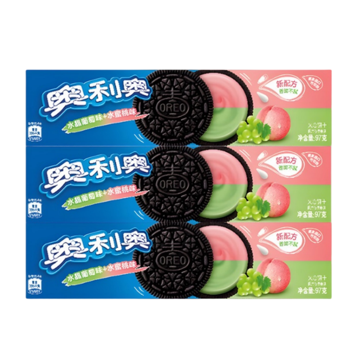 Oreo Grape and Peach Flavors