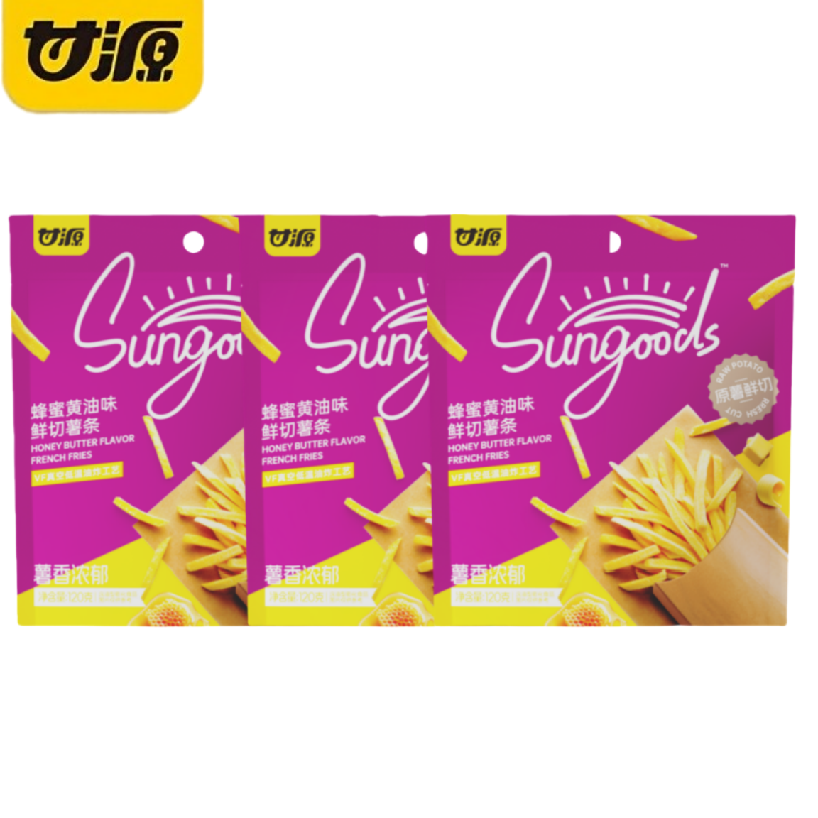 Gan Yuan Honey Butter Fresh-cut Potato Chips