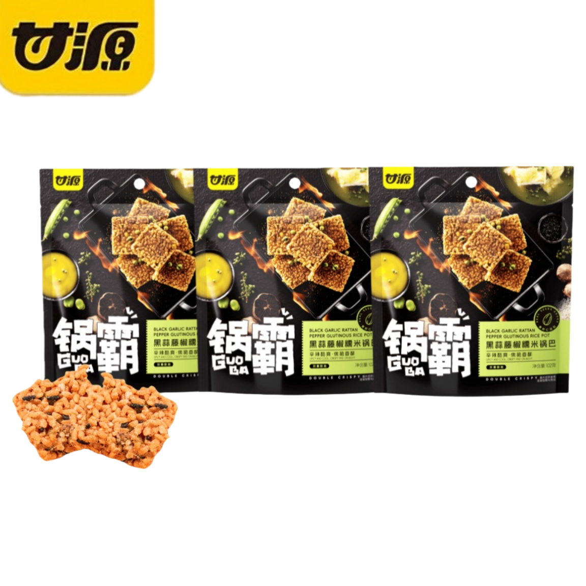 Gan Yuan Black Garlic Vinegar Chili Fried Crackers
