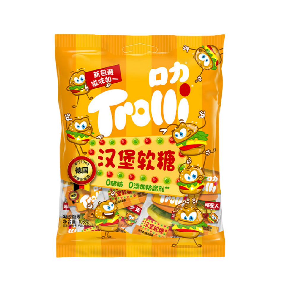 Kou Li  Hamburgers fudge