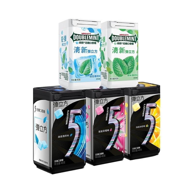 Arrow Brand Cube Gum with Random Flavors