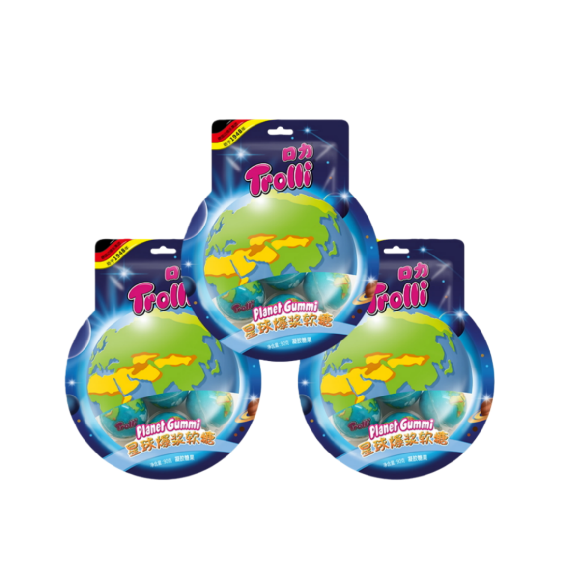 Kou Li  Planet fudge