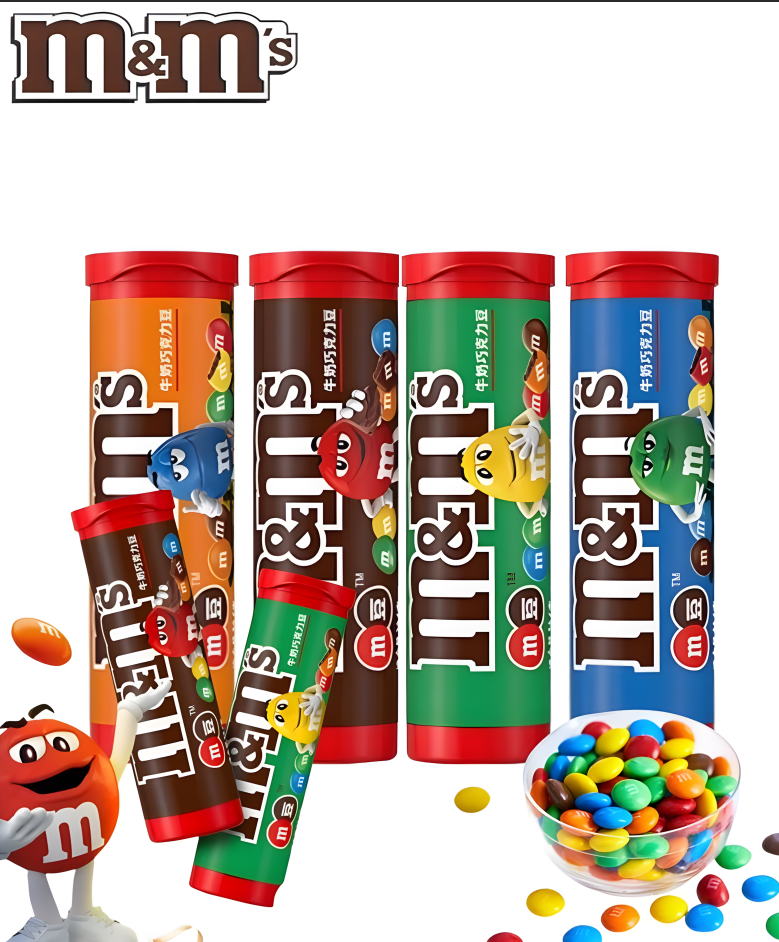 MMS chocolate beans