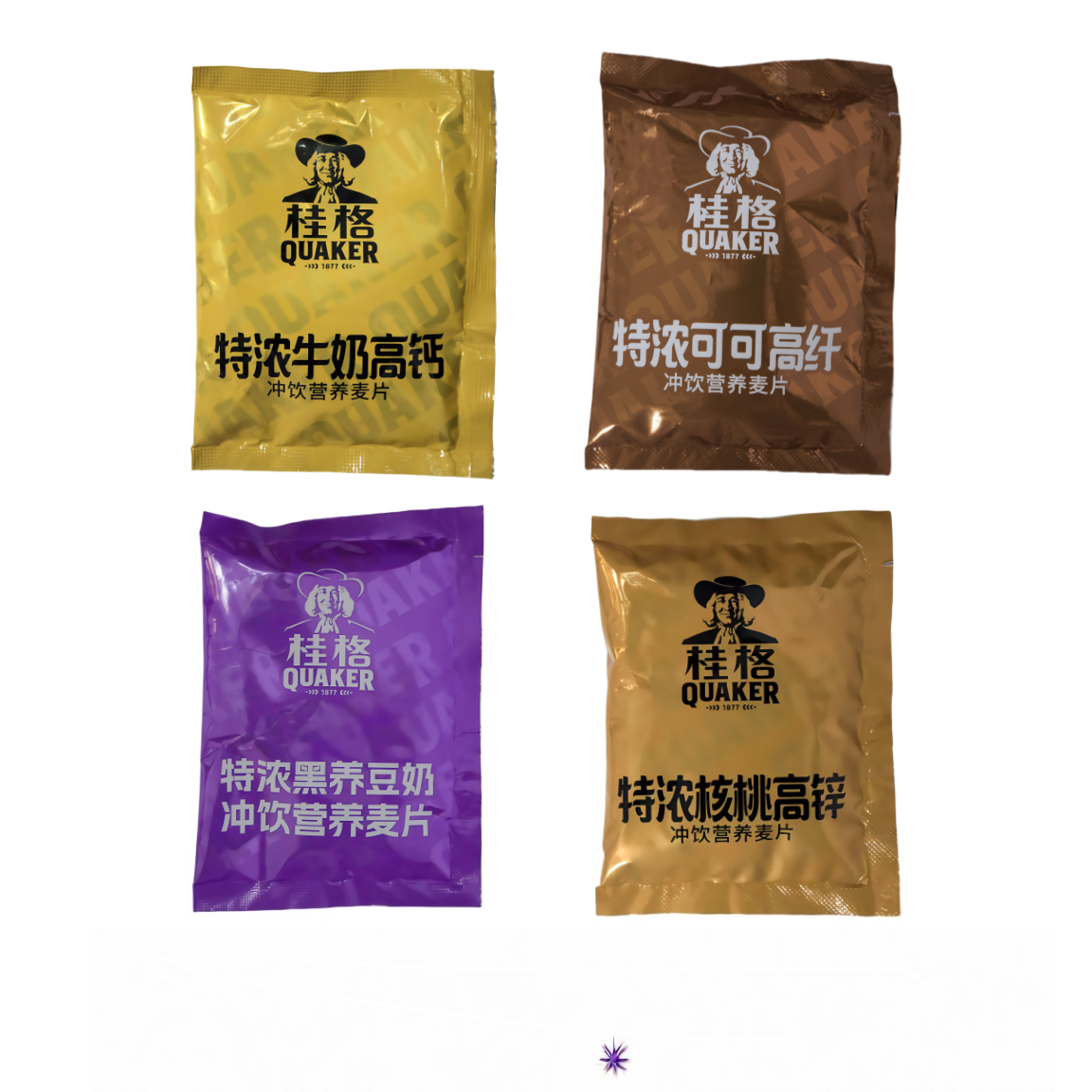 Drinking nutritional cereal