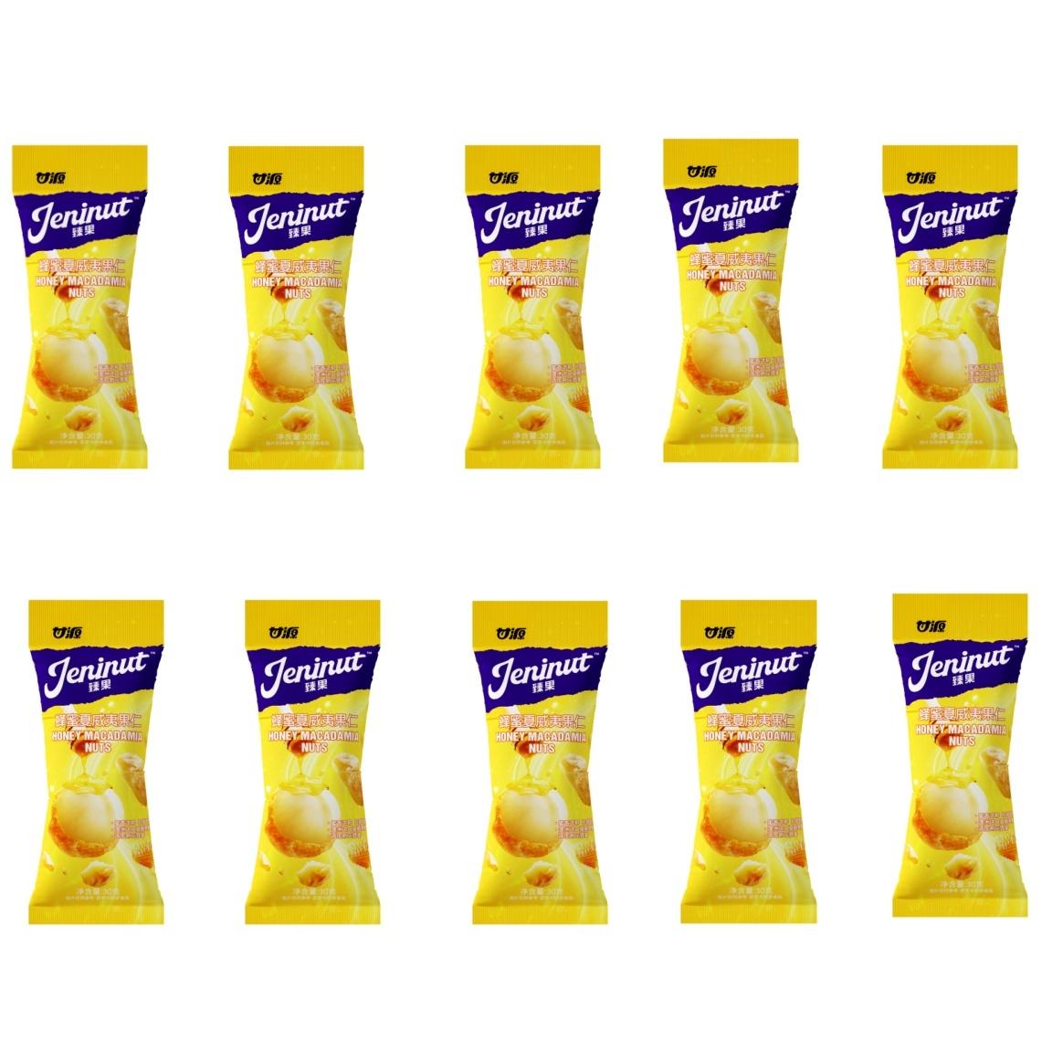 Gan Yuan Honey Almond Nuts