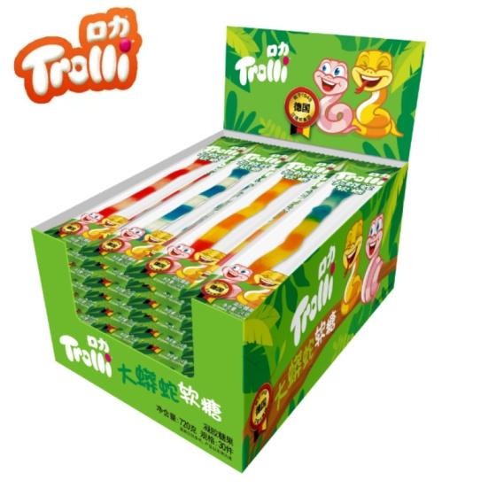 Kou Li  Big Python Gummy fudge