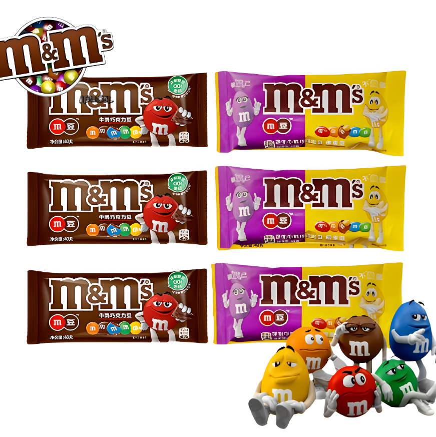 MMS Chocolate bean mix pack